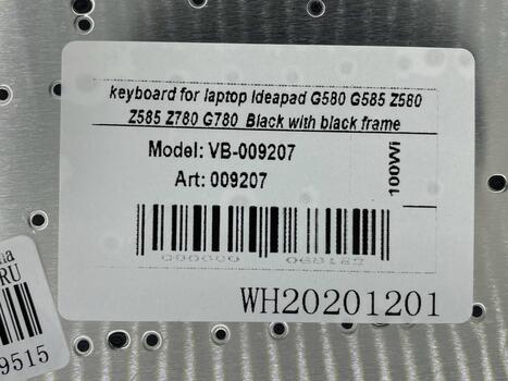 Клавиатура для ноутбука Lenovo IdeaPad G580, G585, Z580, Z585, Z780 Black, (Black Frame), RU - фото 5