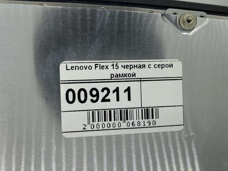 Клавиатура для ноутбука Lenovo IdeaPad (FLex 15) Black, (Gray Frame), RU - фото 5