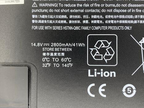 Аккумуляторная батарея для ноутбука HP Compaq HSTNN-DB0H ProBook 5330M 14.8V Black 2800mAh OEM - фото 3