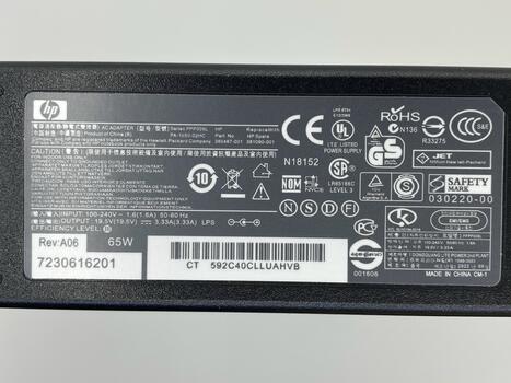 Блок питания для ноутбука HP 65W 19.5V 3.33A 4.5х3.0mm PPP009D - фото 3