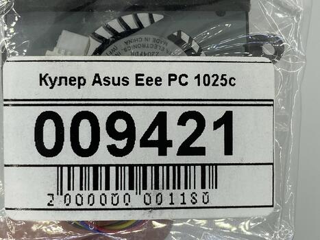 Вентилятор для ноутбука Asus Eee PC 1025C, 1025CE, 5V 0.4A 4-pin Brushless - фото 5