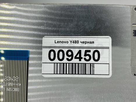Клавиатура для ноутбука Lenovo IdeaPad (Y480) Black, (Black Frame), RU - фото 5