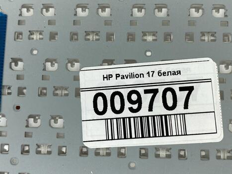 Клавиатура для ноутбука HP Pavilion (17, 17-E) White, (No Frame) RU - фото 5