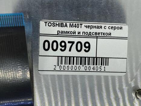 Клавиатура для ноутбука Toshiba Satellite (M40-A M40T-A M45-A M45T-A) с подсветкой (Light), Black, (Gray Frame) RU - фото 5