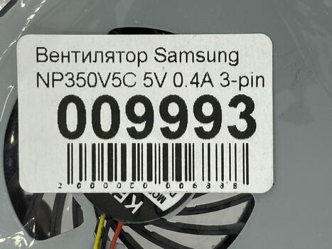 Вентилятор для ноутбука Samsung NP350V5C 5V 0.28-0.50A 3-pin KFTYR - фото 5