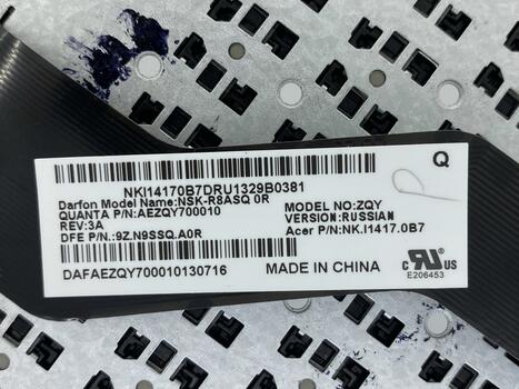 Клавиатура для ноутбука Acer Aspire M3-481, V5-431, V5-471, V5-472, V5-473 Black, (No Frame) RU - фото 3