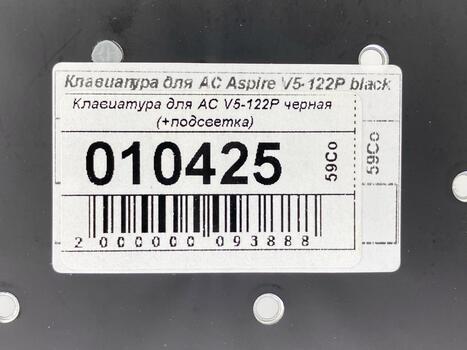 Клавиатура для ноутбука Acer Aspire V5-122, V5-122P, V5-171, V5-132P, V3-331, V3-371, V3-372, E3-111, E3-112, S5-391 с подсветкой (Light), Black, (No Frame), RU - фото 5