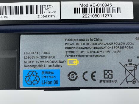 Аккумуляторная батарея для ноутбука Lenovo-IBM L09S3Z14 IdeaPad S100 11.1V Black 5200mAh OEM - фото 3