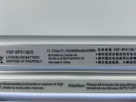 Аккумуляторная батарея для ноутбука Sony VAIO VGP-BPS13 VGN-AW 11.1V Silver 4800mAh Orig - фото 3