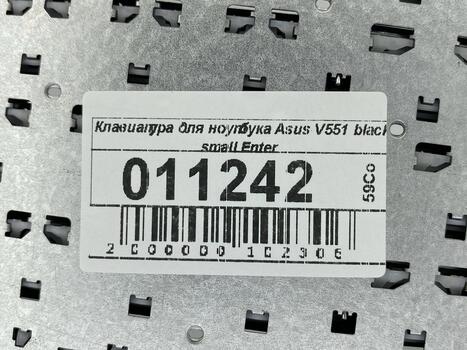 Клавиатура для ноутбука Asus Vivobook (V551, K551) Black, (No Frame) RU - фото 5