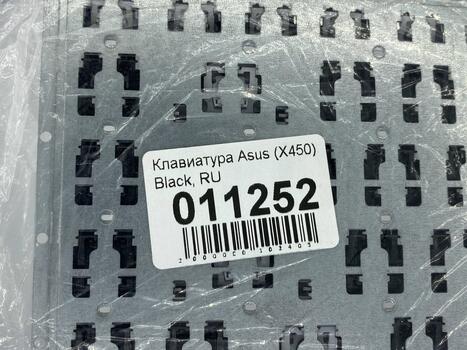 Клавиатура для ноутбука Asus (X450, X450CC, X450LA, X450LAV, X450LDV, X450LN) Black, RU - фото 5
