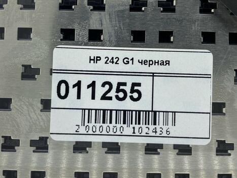 Клавиатура для ноутбука HP ProBook (242 G1) Black, RU - фото 5