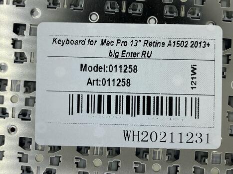 Клавиатура для ноутбука Apple MacBook Pro 13&quot; Retina A1502 (2013, 2014, 2015 года) Black, (Original), (No Frame), RU (вертикальный энтер) - фото 5