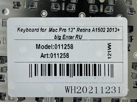 Клавиатура для ноутбука Apple MacBook Pro 13&quot; Retina A1502 (2013, 2014, 2015 года) Black, (Original), (No Frame), RU (вертикальный энтер) - фото 3