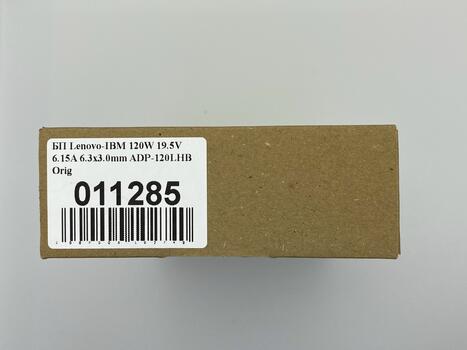 Блок питания для ноутбука Lenovo 120W 19.5V 6.15A 6.3x3.0mm ADP-120LHB Orig - фото 5