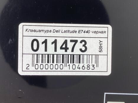 Клавиатура для ноутбука Dell Latitude (E7440), с указателем (Point Stick) Black, RU - фото 5