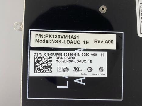 Клавиатура для ноутбука Dell Latitude (E7440), с указателем (Point Stick) Black, RU - фото 3