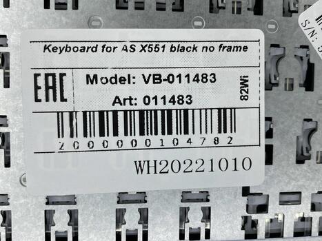 Клавиатура для ноутбука Asus (X551, X551CA) Black, (No Frame) RU - фото 5