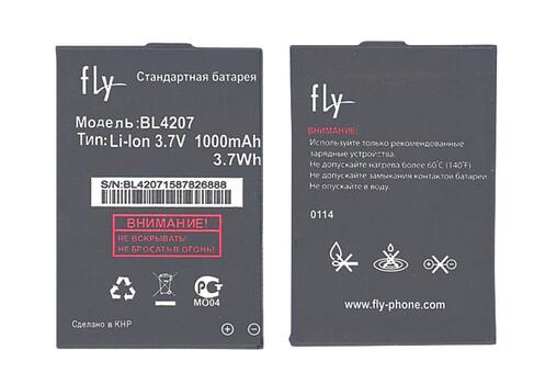 Аккумуляторная батарея для смартфона Fly BL4207 Q110 TV 3.7V Black 1000mAh 3.7Wh Аккумуляторная батарея для смартфона Fly BL4207 Q110 TV 3.7V Black 1000mAh 3.7Wh