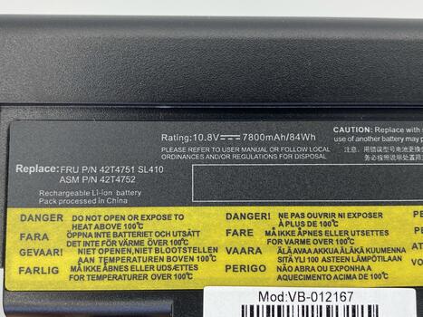 Усиленная аккумуляторная батарея для ноутбука Lenovo-IBM 42T4708 ThinkPad T410 10.8V Black 7800mAh OEM - фото 3