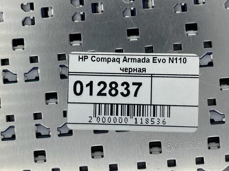 Клавиатура для ноутбука HP Compaq Armada Evo (N110) Black, RU - фото 5