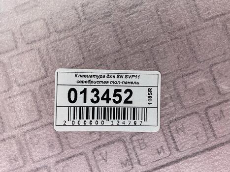 Клавиатура для ноутбука Sony Vaio (SVP11) Silver, (Silver TopCase), RU - фото 5