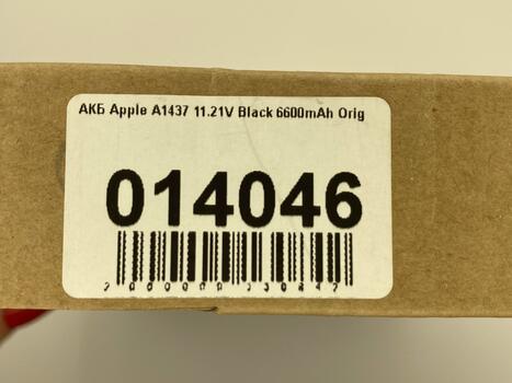 Аккумуляторная батарея для ноутбука Apple A1437 MacBook Pro 13&quot; A1425 (2012) 11.21V Black 6600mAh Orig - фото 5