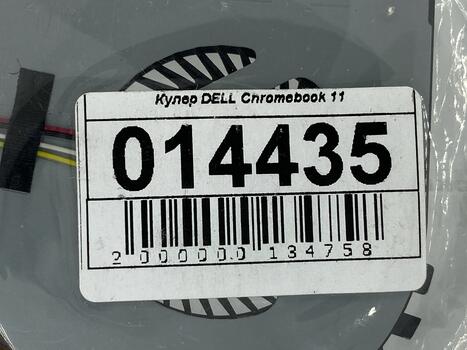 Вентилятор для ноутбука Dell Chromebook 11 CB1C13 5V 0.4A 4-pin SUNON - фото 5