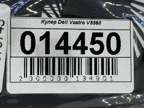Вентилятор для ноутбука Dell Vostro 5560, V5560, 5V 0.4A 4-pin SUNON - фото 5
