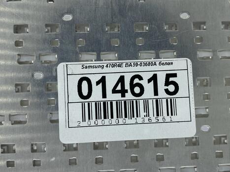 Клавиатура для ноутбука Samsung (470R4E, BA59-03680A) White, (No Frame), RU - фото 5