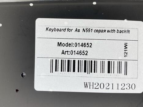 Клавиатура для ноутбука Asus (N551) с подсветкой (Light), Gray, (No Frame) RU - фото 5