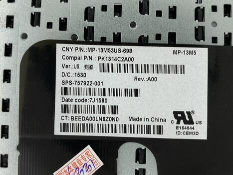 Клавиатура для ноутбука HP Pavilion (14-E) Black, (Black Frame) RU - фото 3