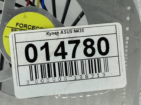 Вентилятор для ноутбука Asus N43D, N43DA, N43J, N43JF, N43JM, N43JQ, N43S, N43SL, N43SM, N43SN, 5V 0.5A 4-pin Forcecon - фото 5