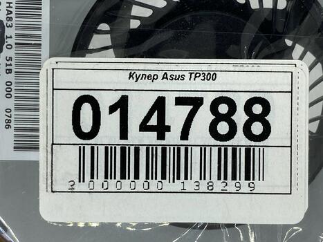 Вентилятор для ноутбука Asus Transformer Book Flip TP300 5V 0.5A 4-pin Brushless - фото 5