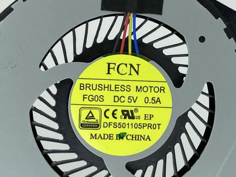 Вентилятор для ноутбука Asus Transformer Book Flip TP300 5V 0.5A 4-pin Brushless - фото 3