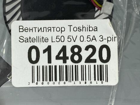 Вентилятор для ноутбука Toshiba Satellite L50, P50, S50, S55, 5V 0.5A 3-pin Brushless - фото 5