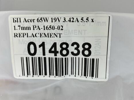 Блок питания для ноутбука Acer 65W 19V 3.42A 5.5x1.7mm PA-1650-02 REPLACEMENT - фото 5