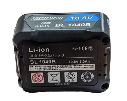 Аккумулятор для шуруповерта Makita BL1041B 3.0Ah 12V черный Li-ion - фото 3