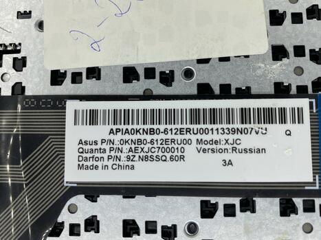 Клавиатура для ноутбука Asus (X551) Black, (Black TopCase), RU - фото 3