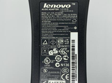 Блок питания для ноутбука Lenovo 65W 19V 3.42A 5.5x2.5mm 40Y7704 Orig - фото 3