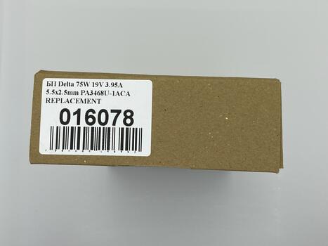 Блок питания для ноутбука Delta 75W 19V 3.95A 5.5x2.5mm PA3468U-1ACA REPLACEMENT - фото 5