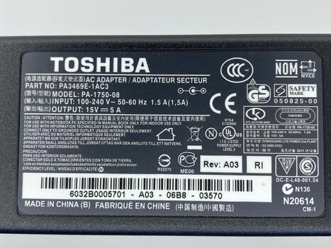 Блок питания для ноутбука Liteon 75W 15V 5A 6.3x3.0mm PA3378U-1ACA REPLACEMENT - фото 3