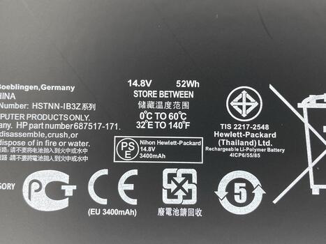 Аккумуляторная батарея для ноутбука HP BT04XL EliteBook Folio 1040 14.8V Black 3400mAh Orig - фото 3