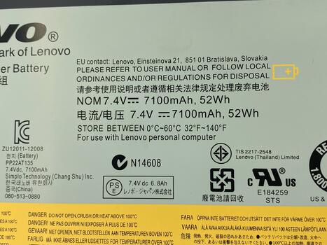 Аккумуляторная батарея для ноутбука Lenovo-IBM L12L4P62 IdeaPad U430 Touch 7.4V Black 7100mAh Orig - фото 3