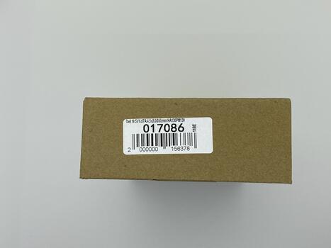 Блок питания для ноутбука Dell 130W 19.5V 6.67A (4.5 + 3.0)x0.6mm HA130PM130 OEM - фото 5