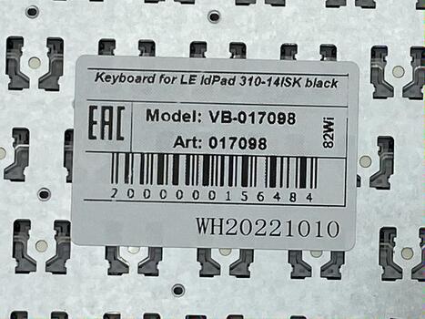 Клавиатура для ноутбука Lenovo IdeaPad (310-14IAP, 310-14IKB, 310-14ISK, V510-14ikb) Black, (No Frame) RU - фото 5
