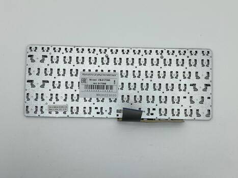 Клавиатура для ноутбука Lenovo IdeaPad (310-14IAP, 310-14IKB, 310-14ISK, V510-14ikb) Black, (No Frame) RU