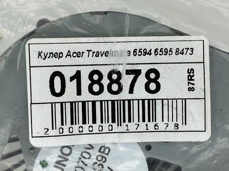 Вентилятор для ноутбука Acer Travelmate 6594 5V 0.4A 4-pin SUNON - фото 5