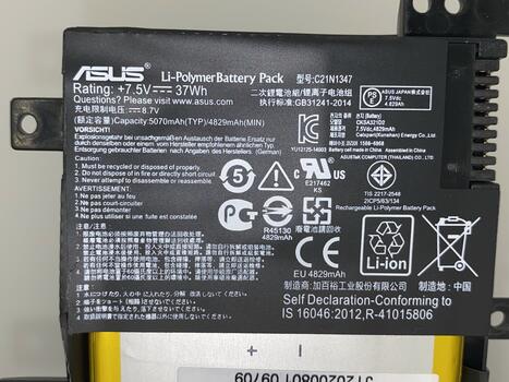Аккумуляторная батарея для ноутбука Asus C21N1347 X555 7.6V 37Wh Black 5000mAh Orig - фото 3