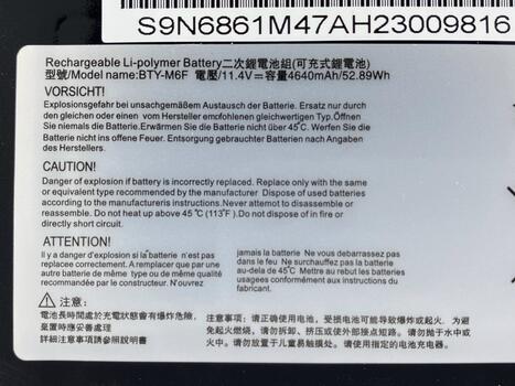 Аккумуляторная батарея для ноутбука MSI BTY-M6F GS60 11.4V Black 4640mAh Orig - фото 3